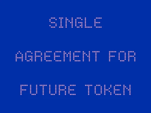 Single Agreement for Future Token