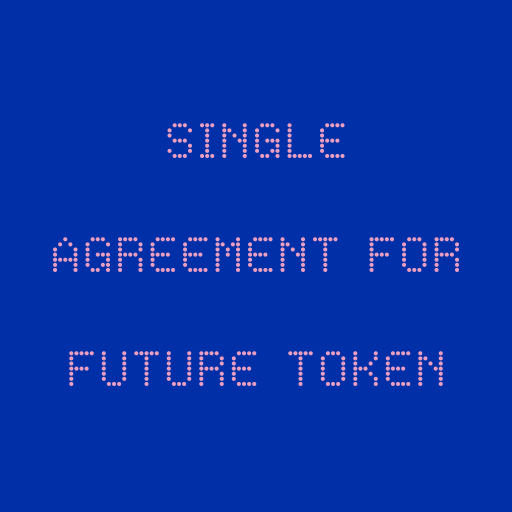 Single Agreement for Future Token